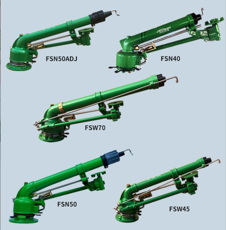 Long Range Rain Gun Sprinkler  - Farming Pump For Agriculture review and price