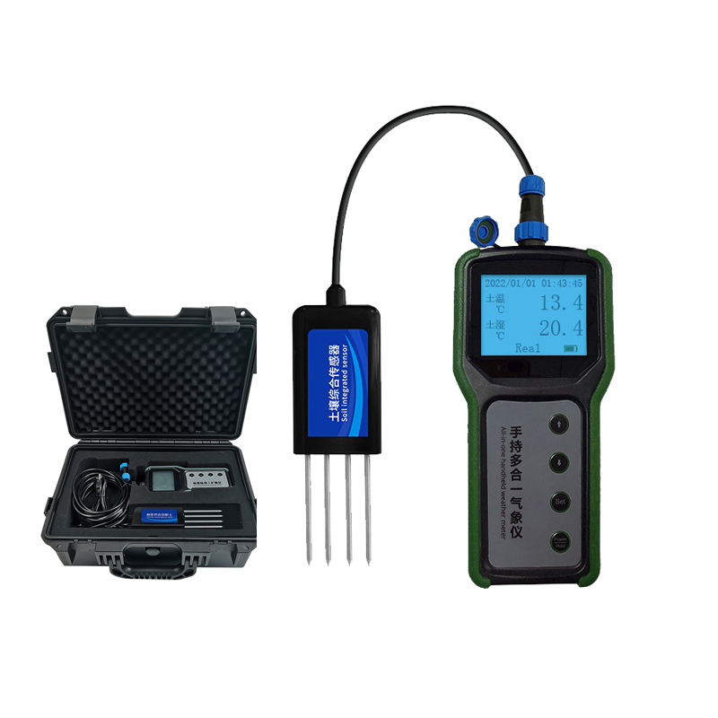 Agricultural Portable 7 in 1 S - Soil Moisture Sensor review and price
